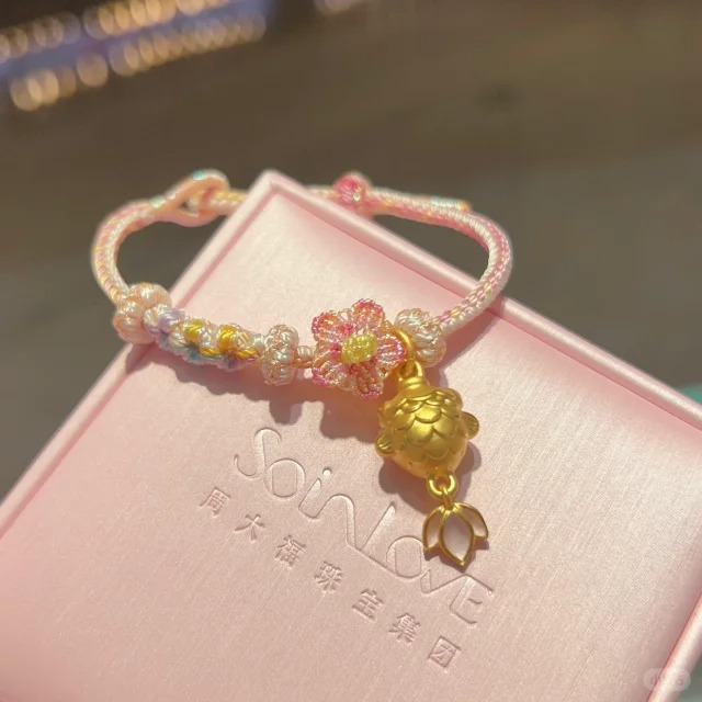5、金鲤鱼
