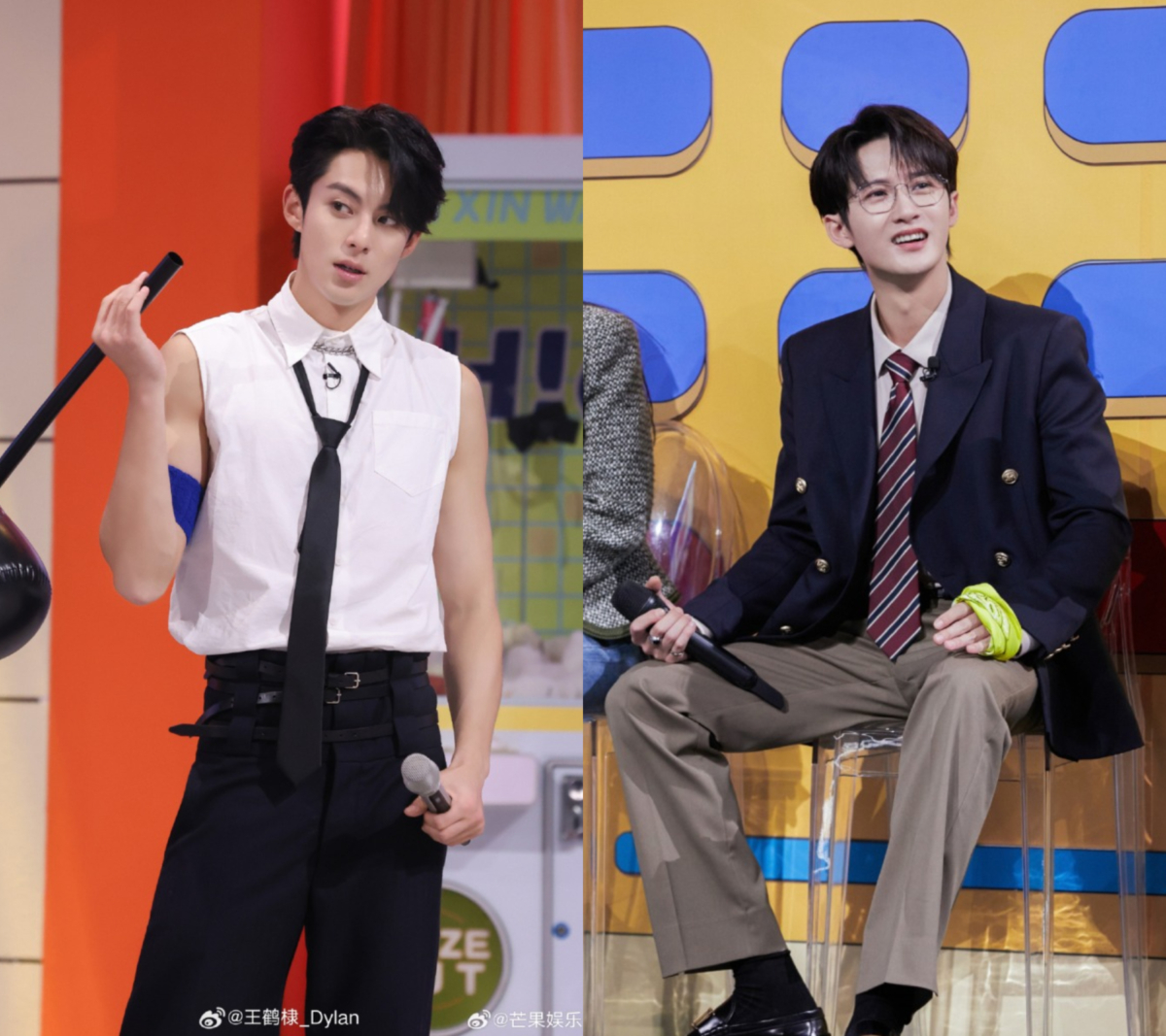 王鹤棣、檀健次