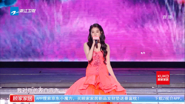 关晓彤