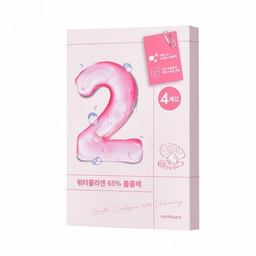 Numbuzin No.2 胶原蛋白水润面膜