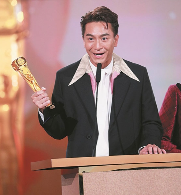 马国明获颁马来西亚最喜爱 TVB 男主角