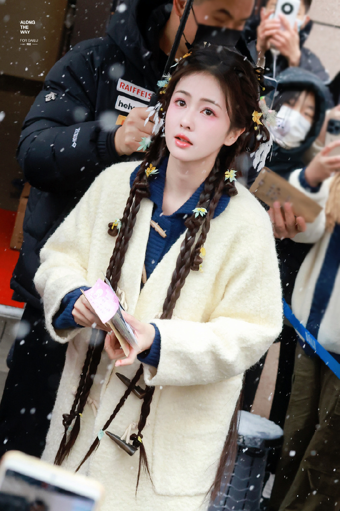 呼吁粉丝不要送礼物