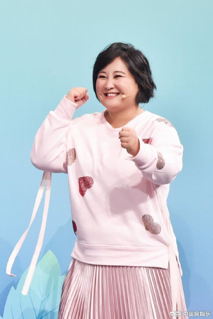 贾玲