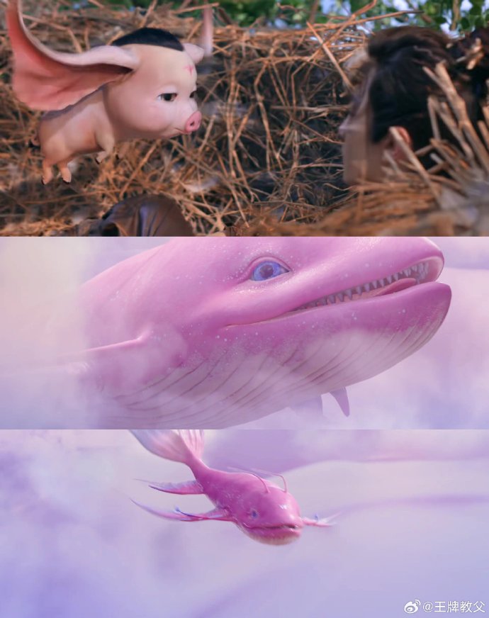 上为仙剑四；下为祈今朝