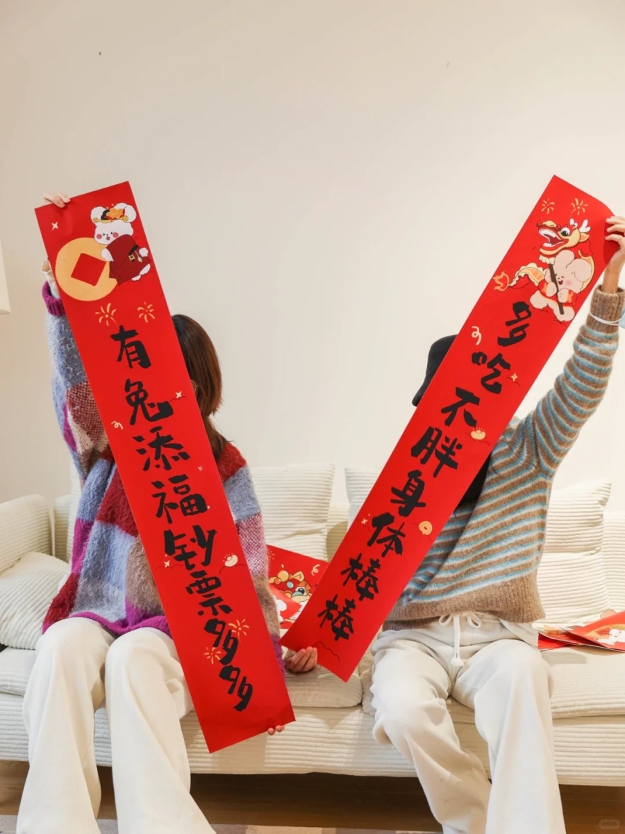 5、切勿混淆上下联