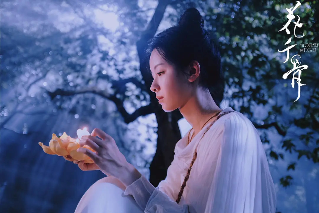 电影《花千骨》翻车