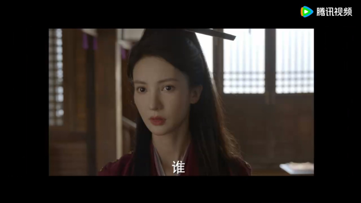 金晨版叶灵儿