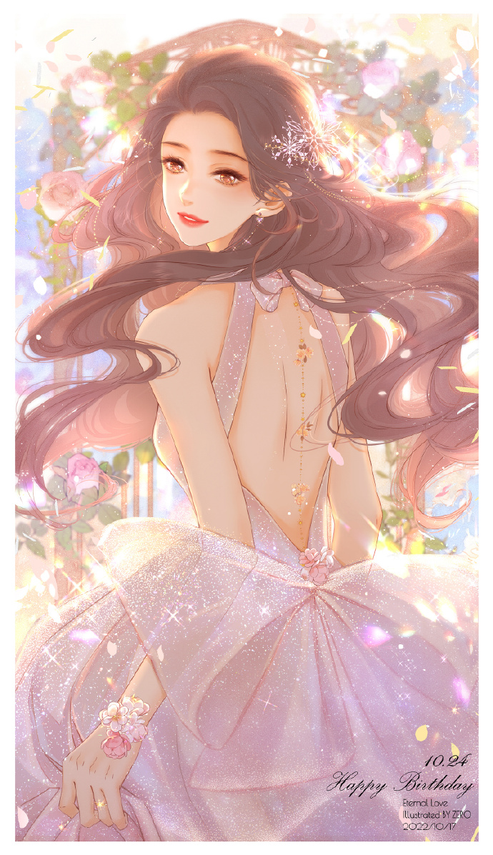 女主“温以凡”