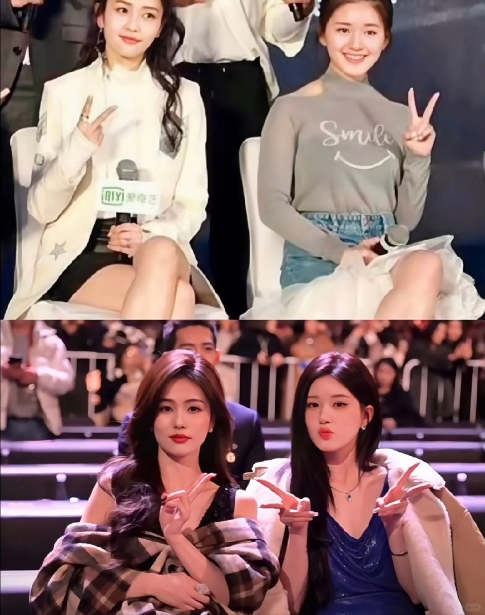 白鹿 & 赵露思