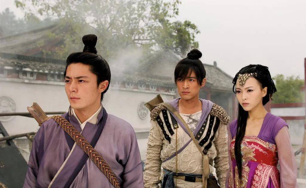 仙剑奇侠传3