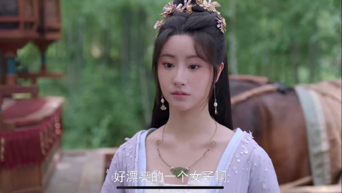 《仙剑四》