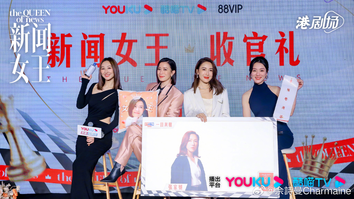 戏外都是惺惺相惜的好演员