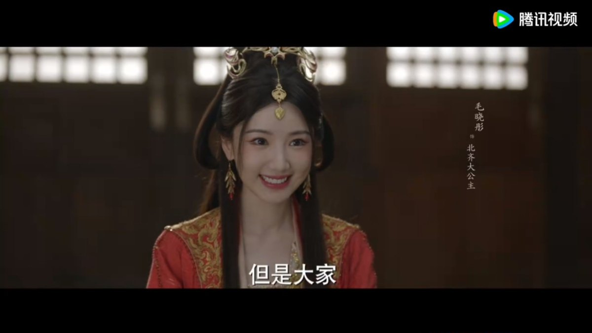 毛晓彤
