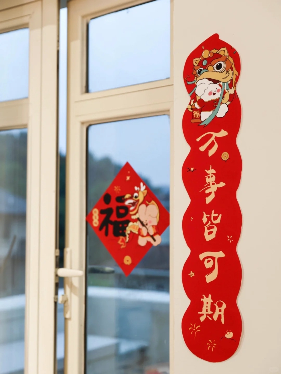 2、门口的春联「不用」倒着贴