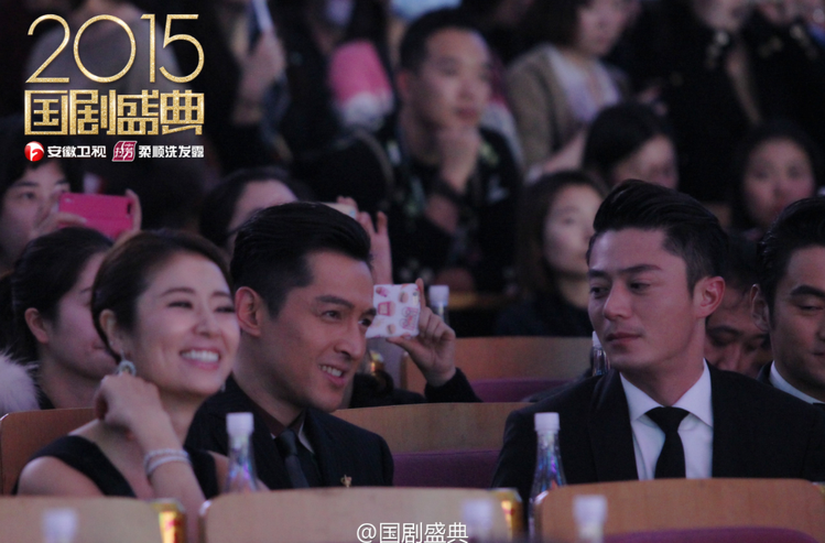 林心如、胡歌、霍建华合照