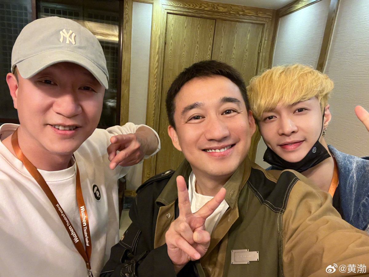 黄磊把半个娱乐圈朋友都请来了！