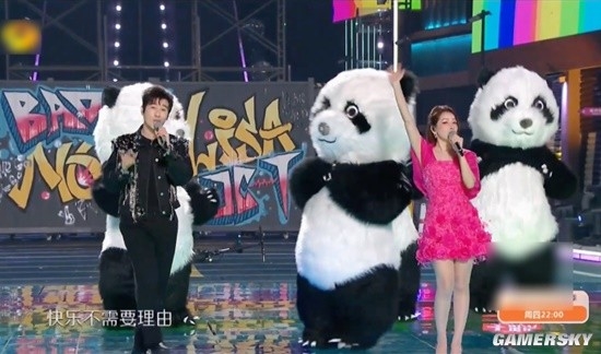 黄晓明、ChiPu芝芙