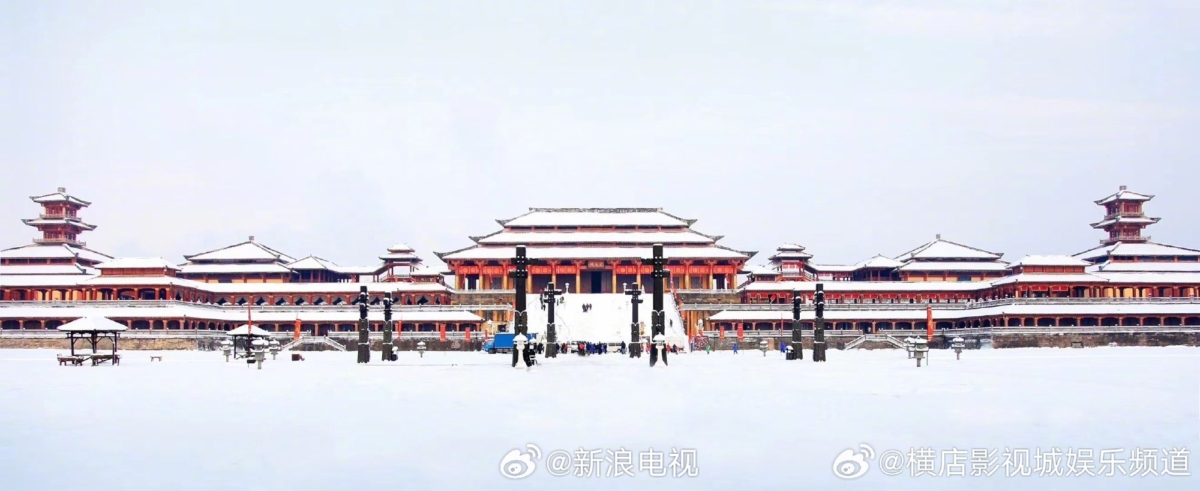 横店下雪啦~