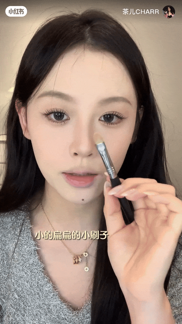 Step 2:虚化唇线