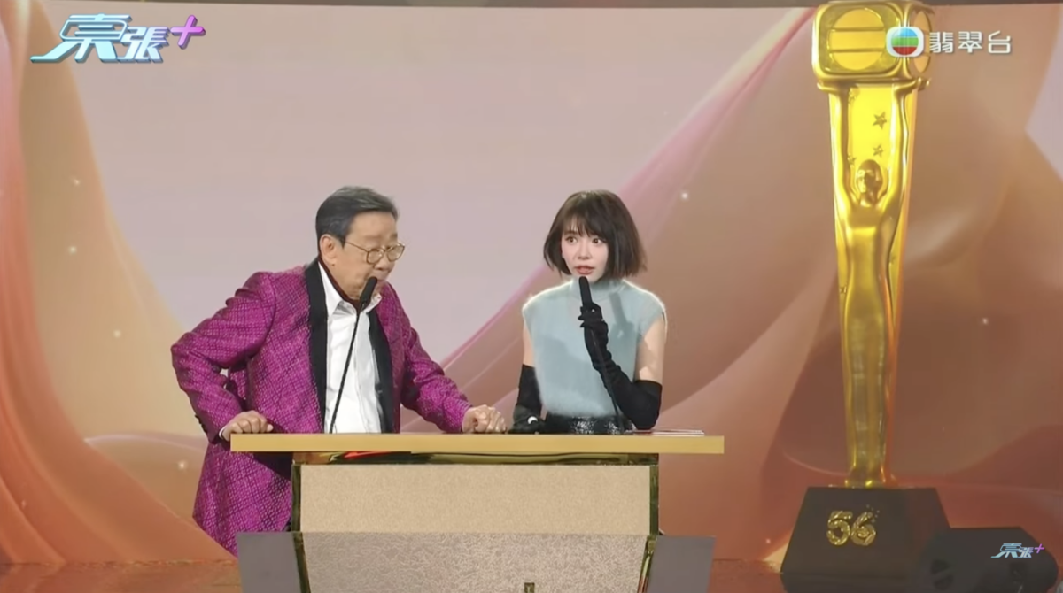 跨时代的组合对话让人听了有点尬