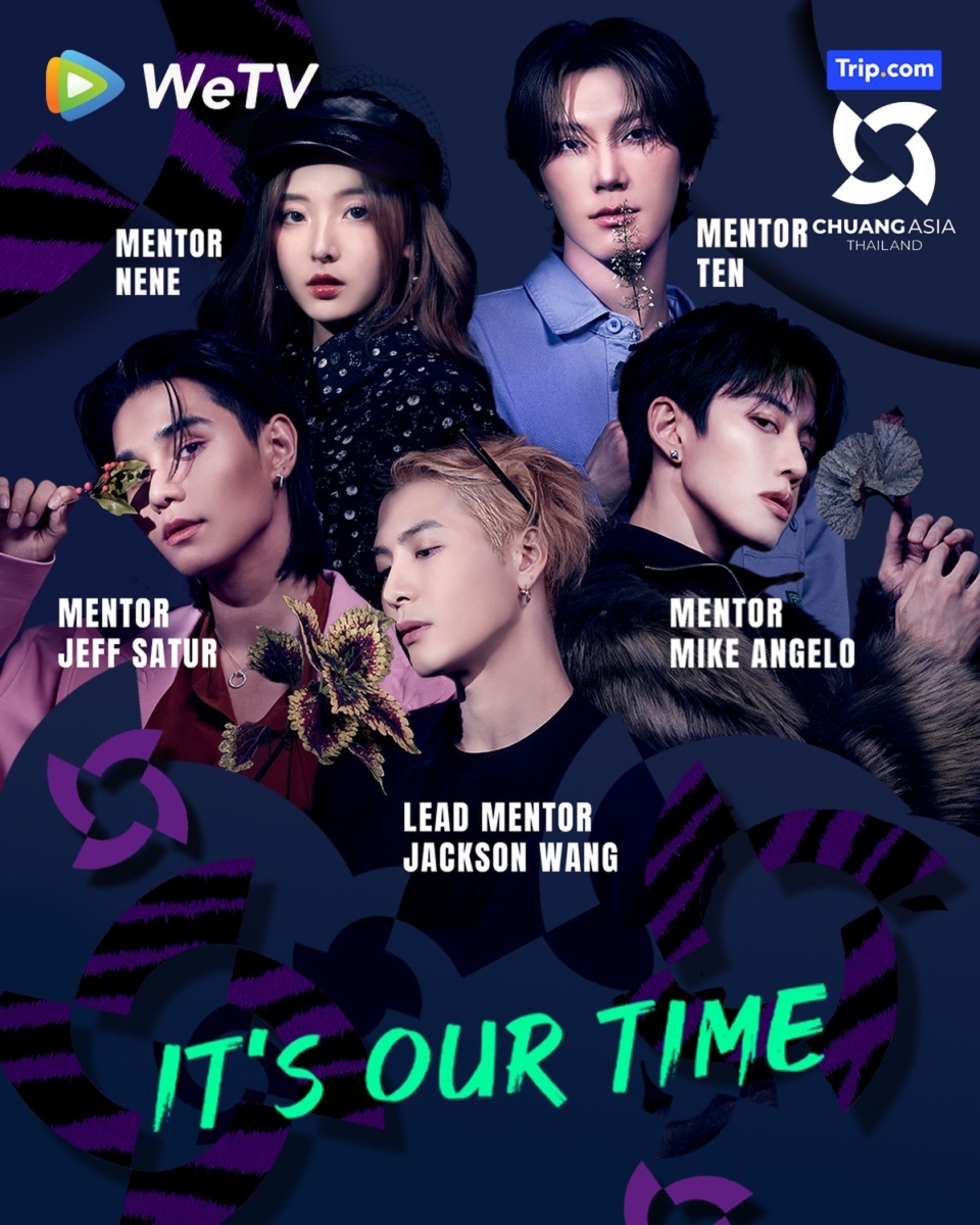 CHUANG ASIA THAILAND 创造营亚洲 タイ カード 創造営