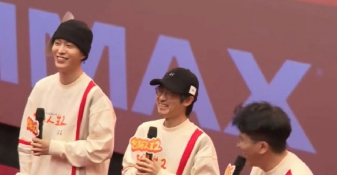 工作人员还当场欢迎范丞丞归队跑男