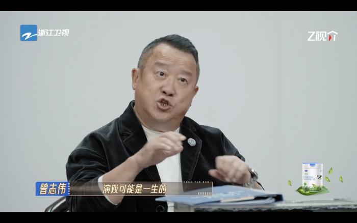 《无限超越班》