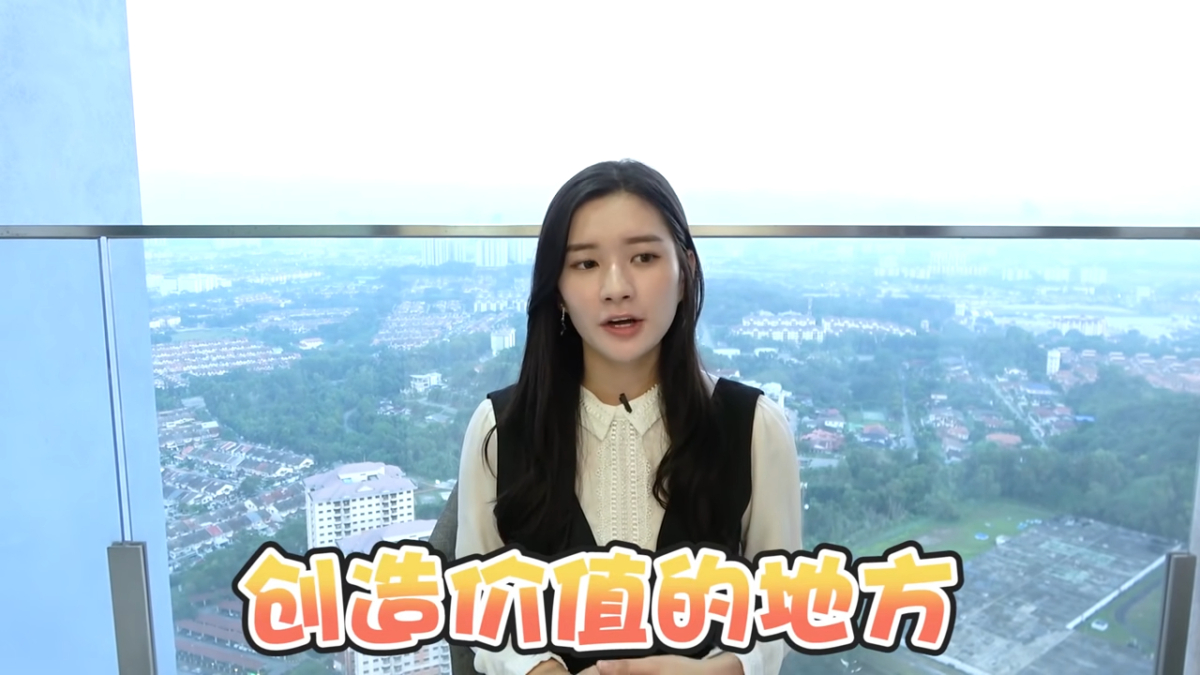 11、注重价值而不是价格