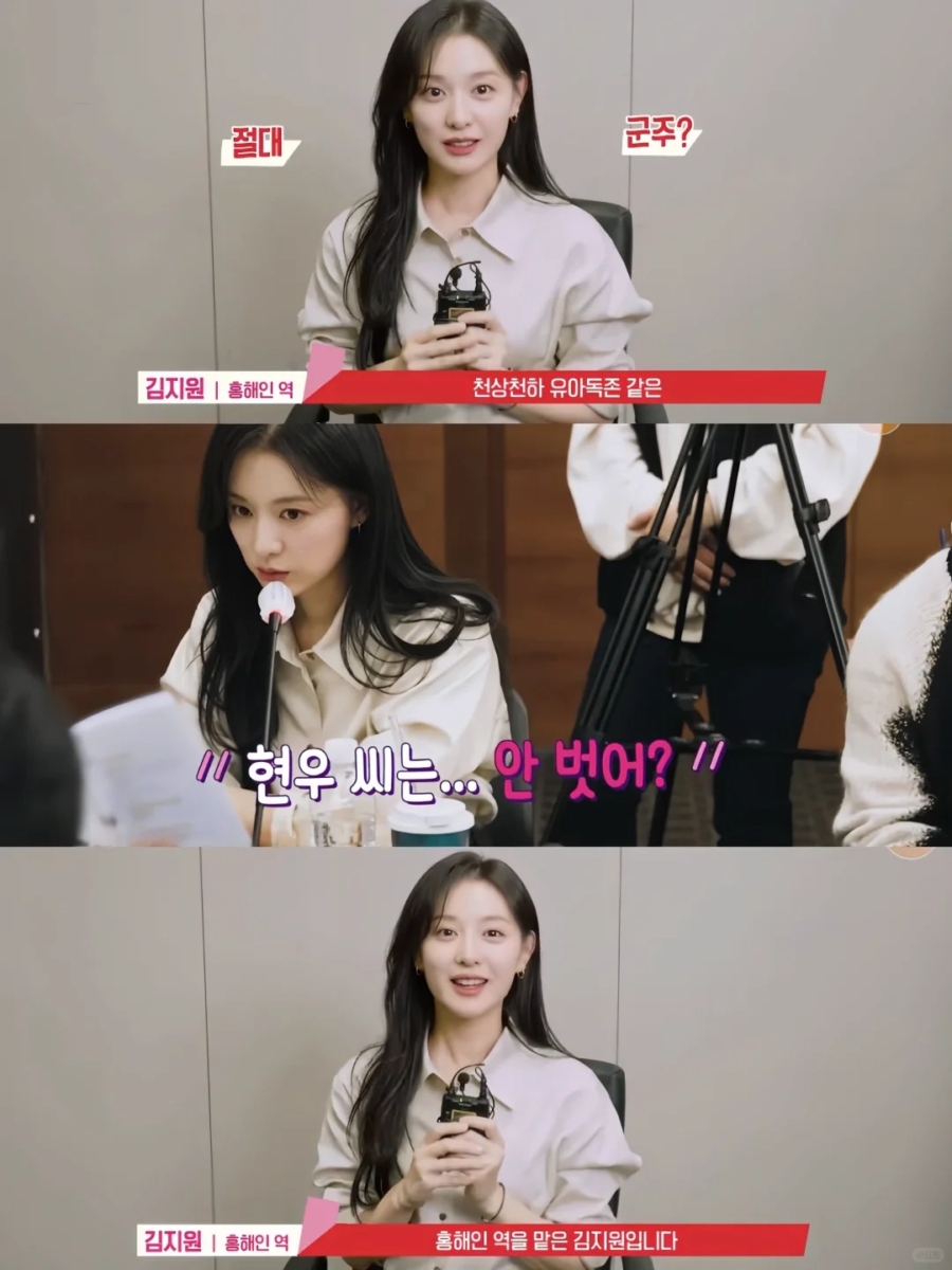 韩国经纪公司老板最想签的艺人TOP 6！IVE张元英、GD权志龙上榜