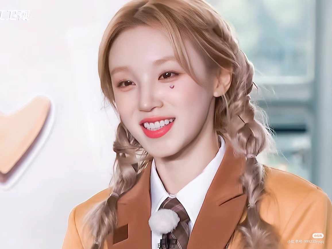 宋雨琦同款「双麻花辫编发」