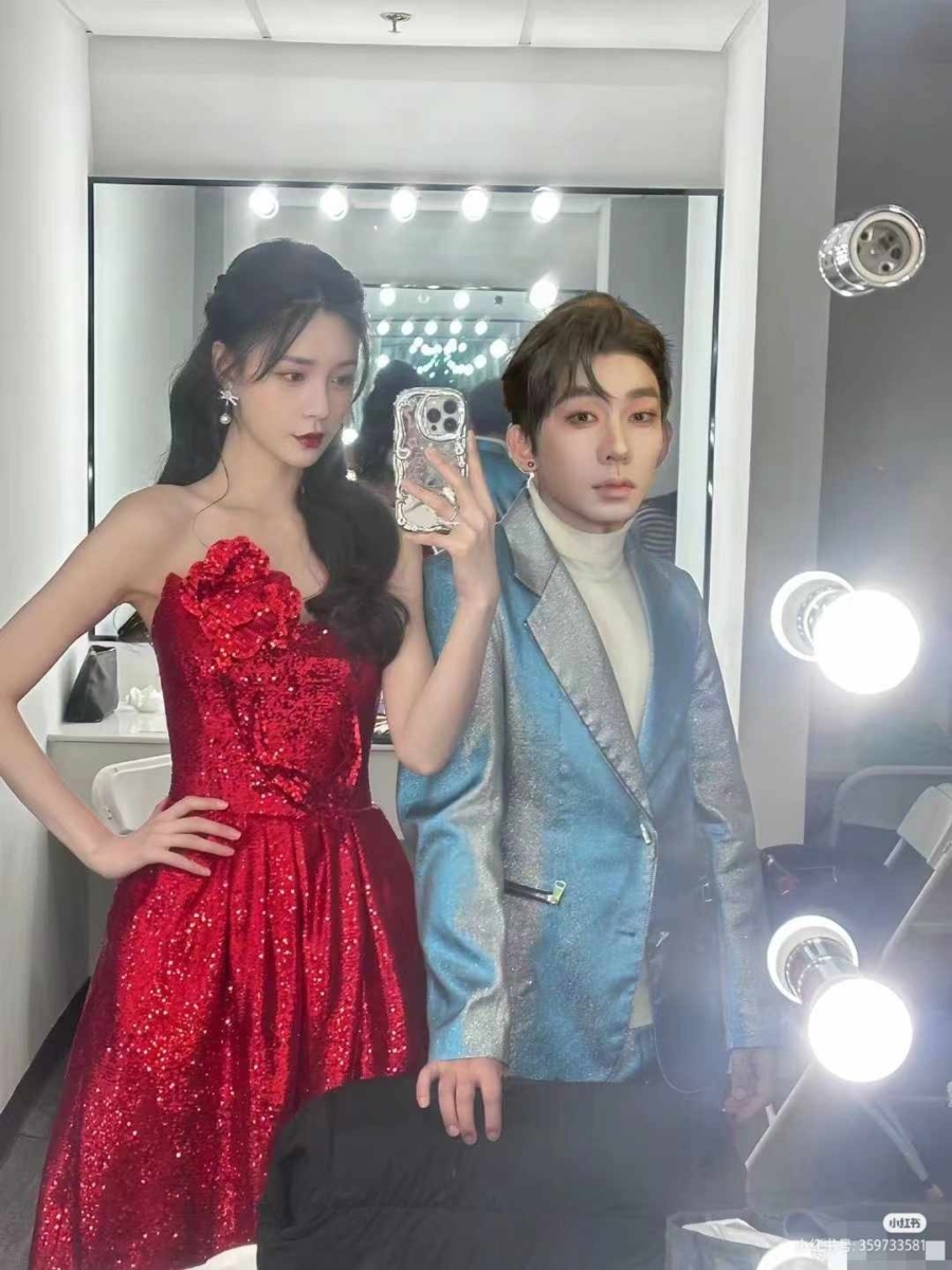 网友特意帮杨迪P图