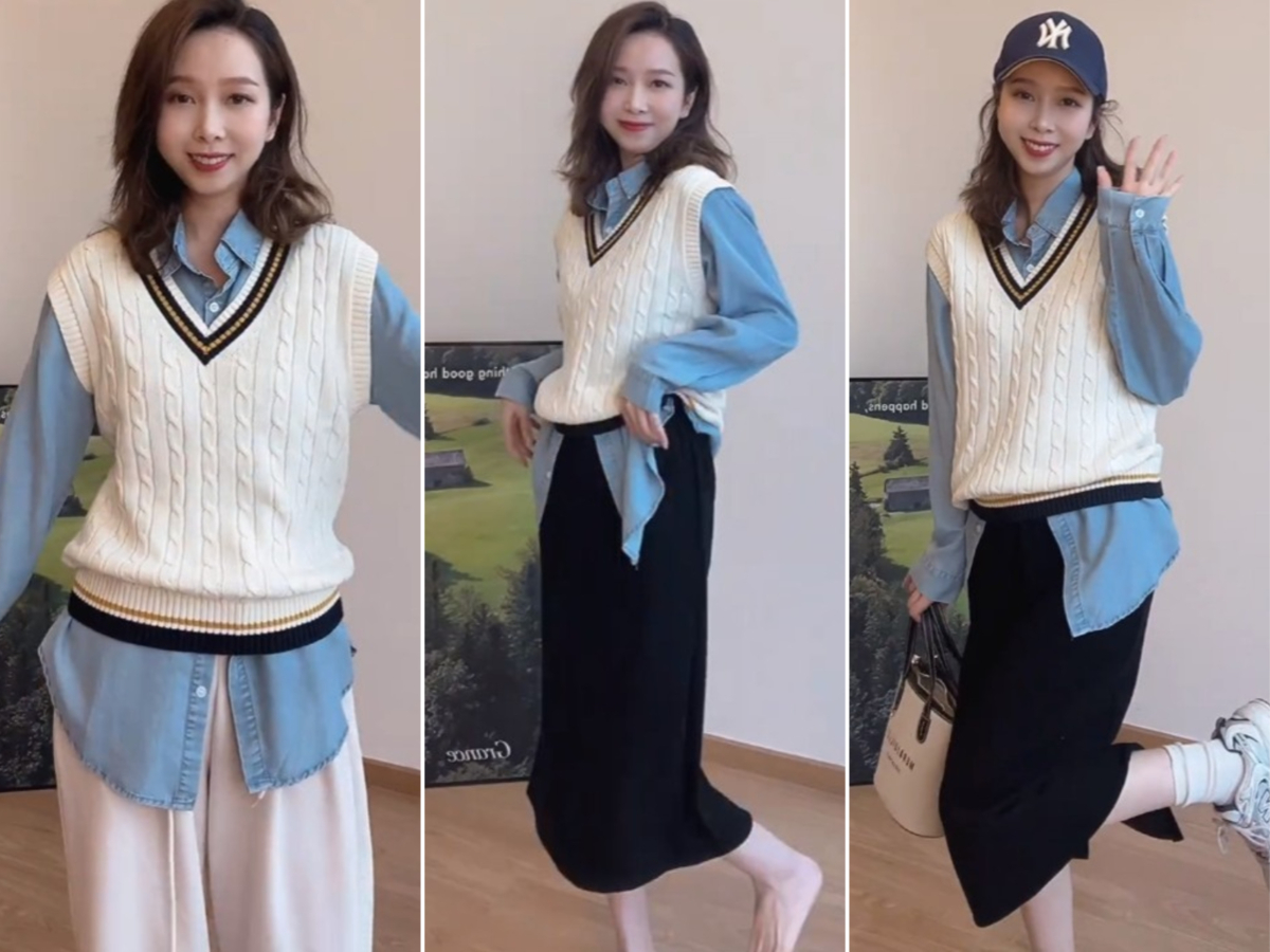 Look 1:韩系休闲风