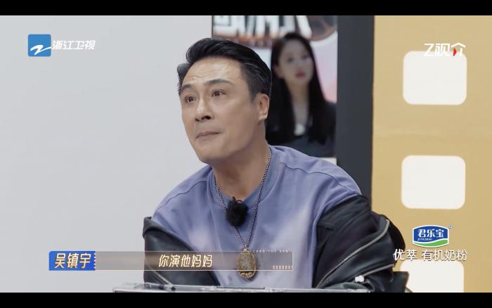 《无限超越班》