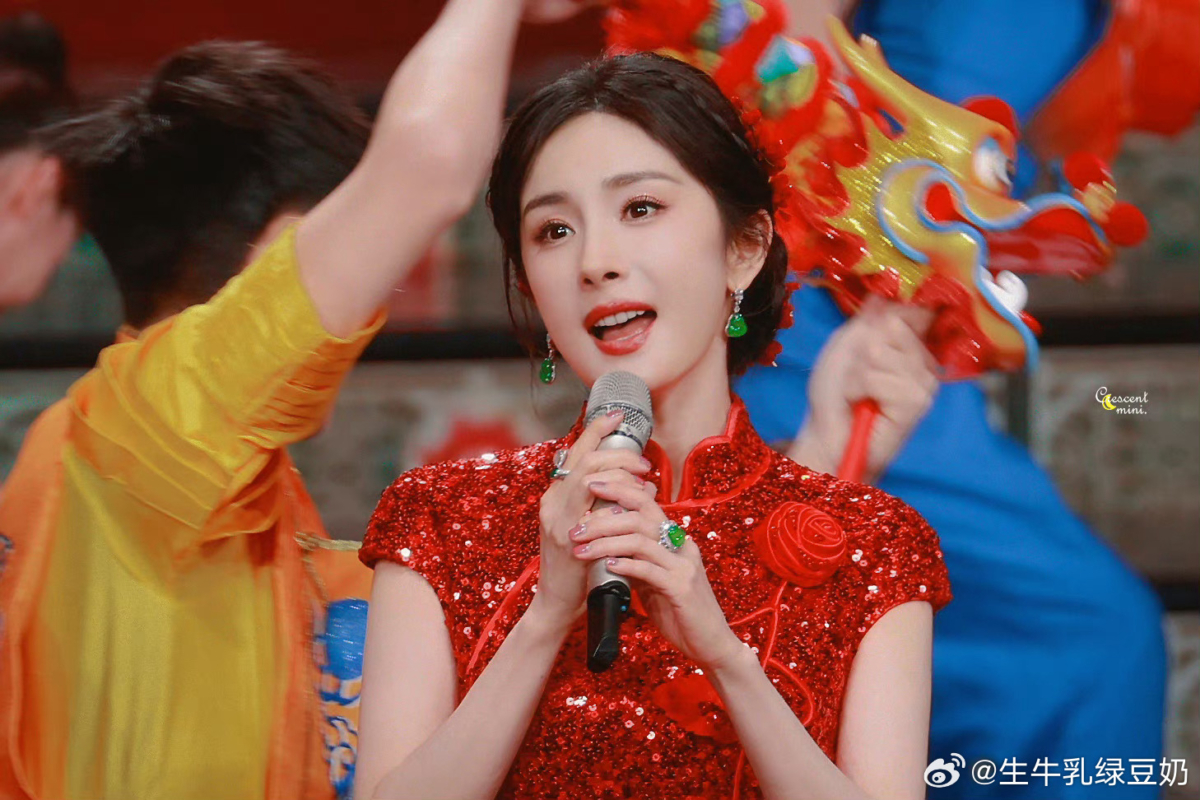 杨幂