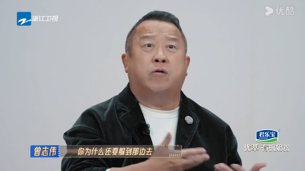 曾志伟非常反对他放弃演戏回去校园的做法