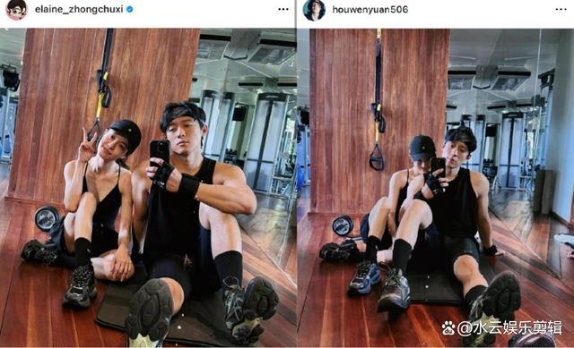 钟楚曦与侯雯元⼤⼤⽅⽅官宣恋情