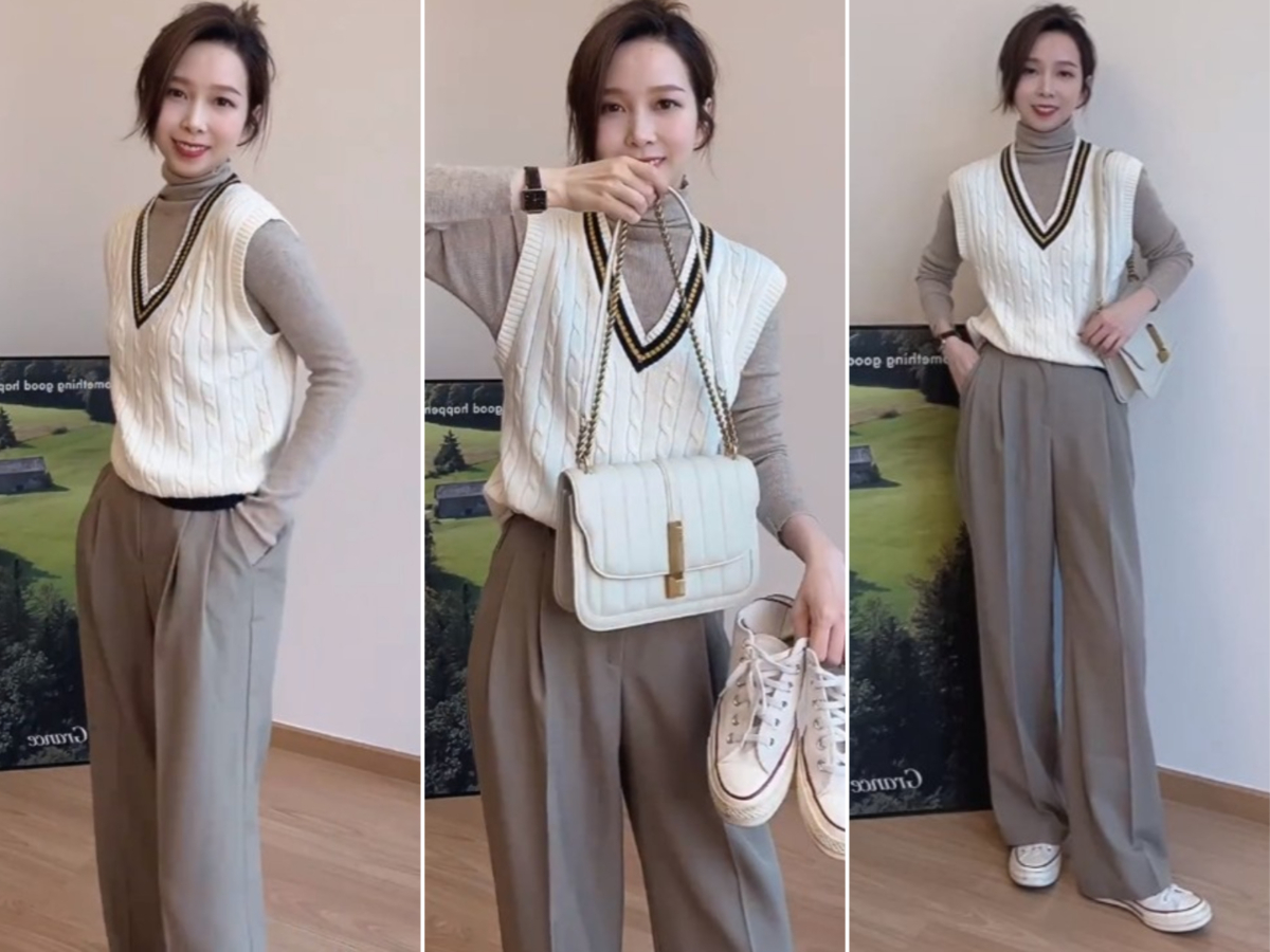 Look 4:简约 OL 风