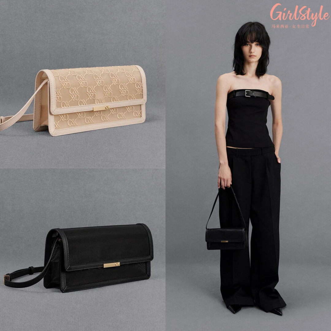 1、Mesh & Leather Shoulder Bag