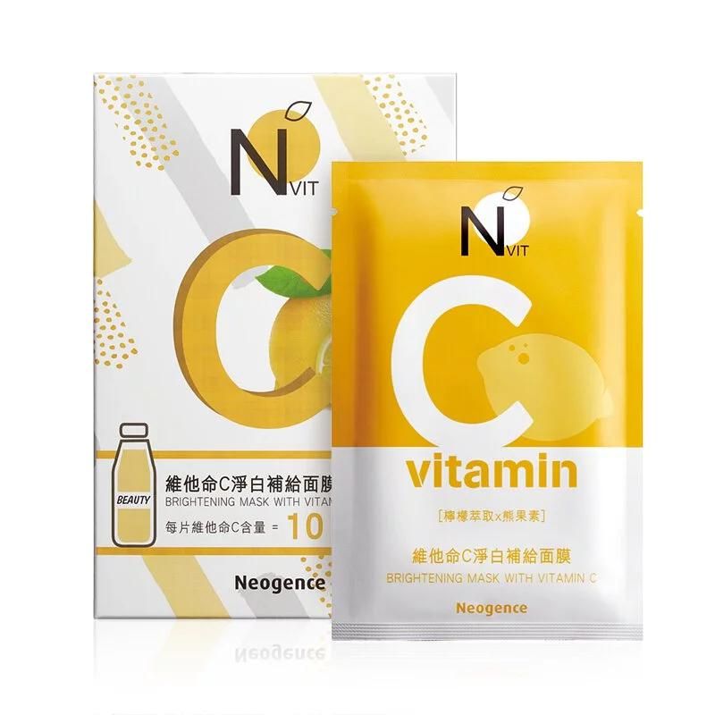 5、Neogence 霓净思 维他命C净白补给面膜