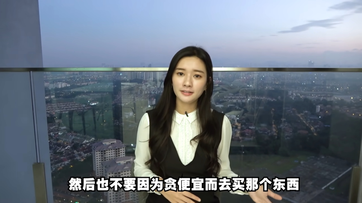 1、只买需要,不买想要