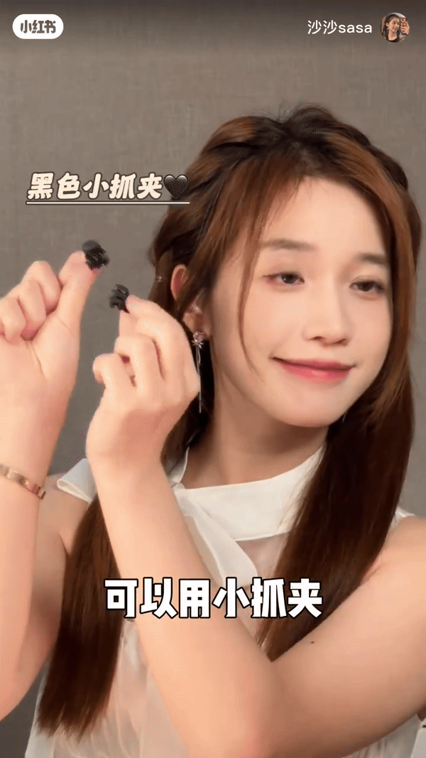 4、温柔麻花辫
