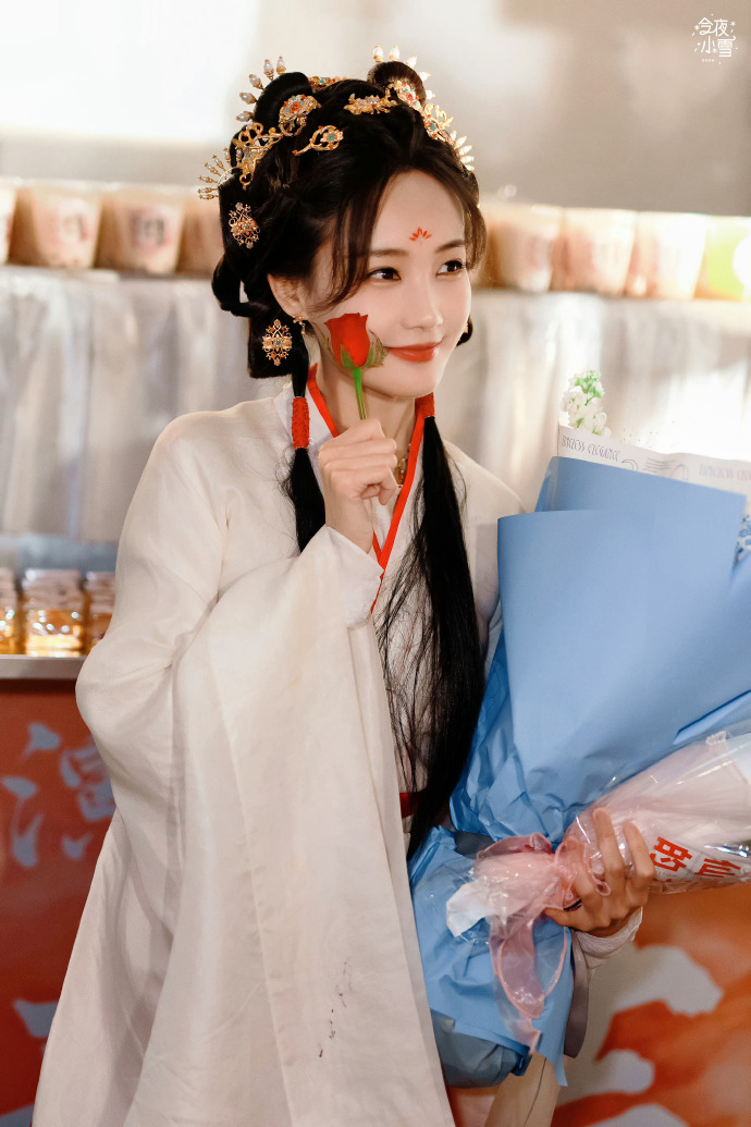 《云秀行》
