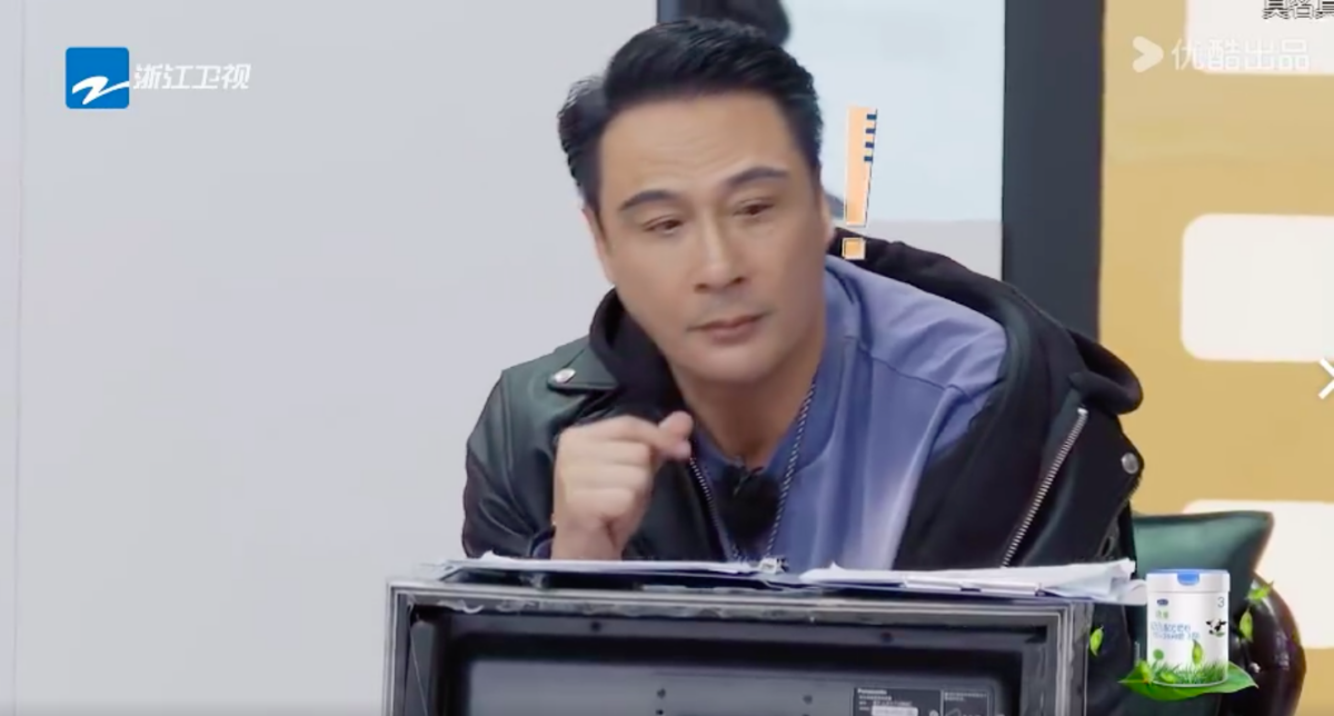 吴镇宇的表情一整个大震惊