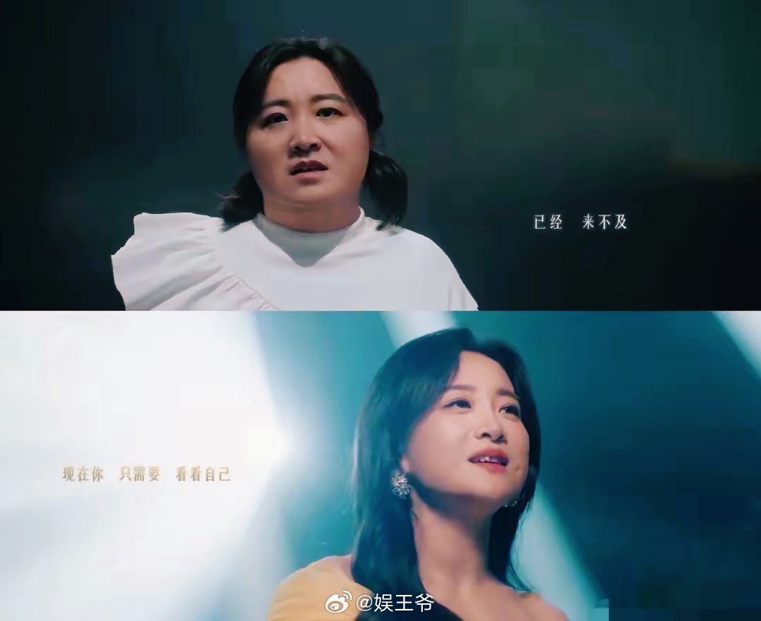 要爱自己!