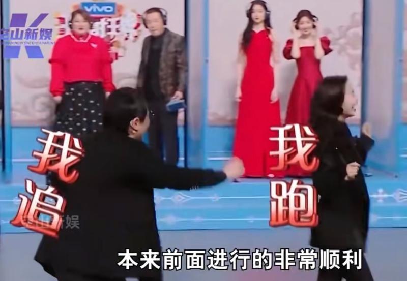 王子文疑似内涵贾玲不够“女孩”