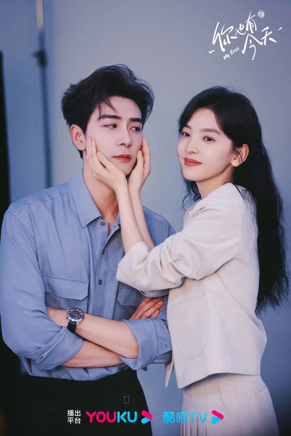 章若楠和陈星旭的“摇钱树”CP