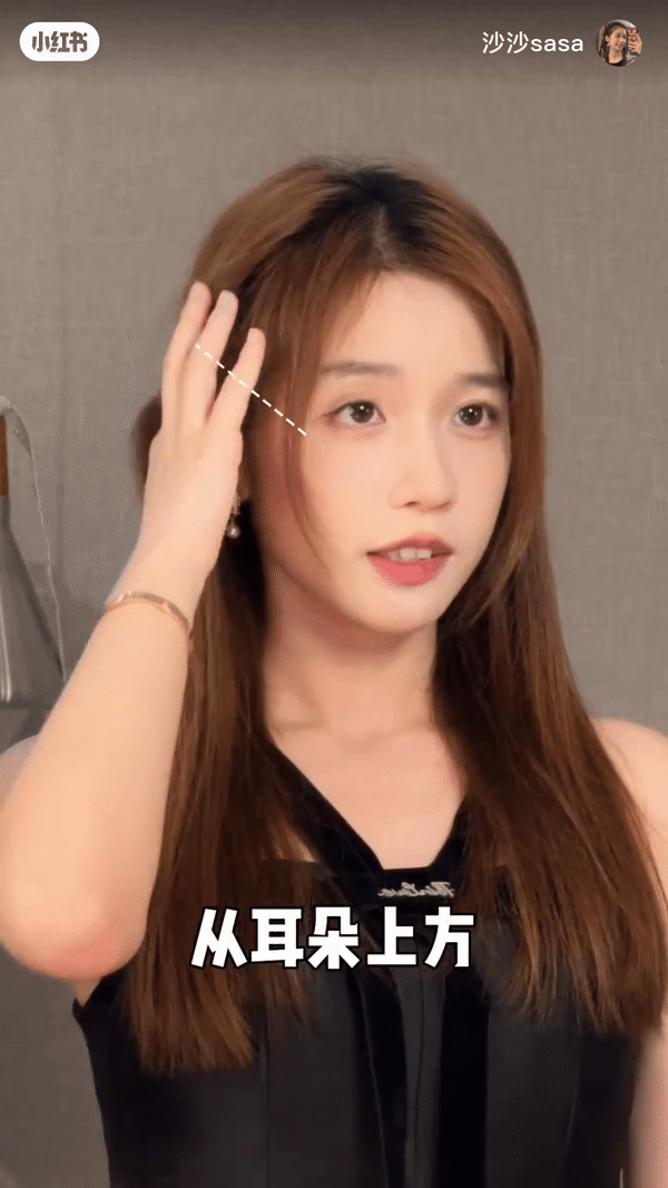 3、乖巧双马尾