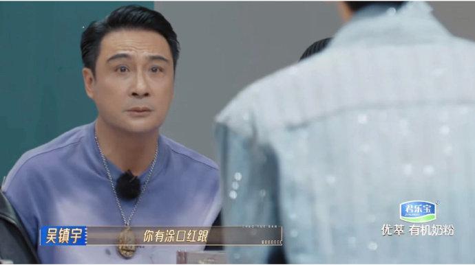 《无限超越班》