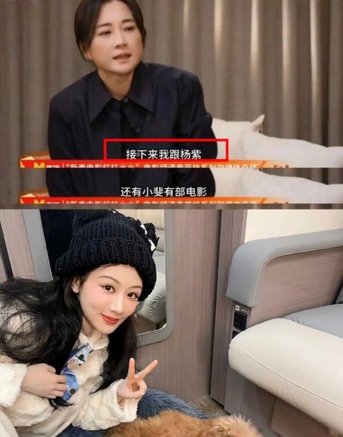 恐怕很难再回到《王牌对王牌》等综艺