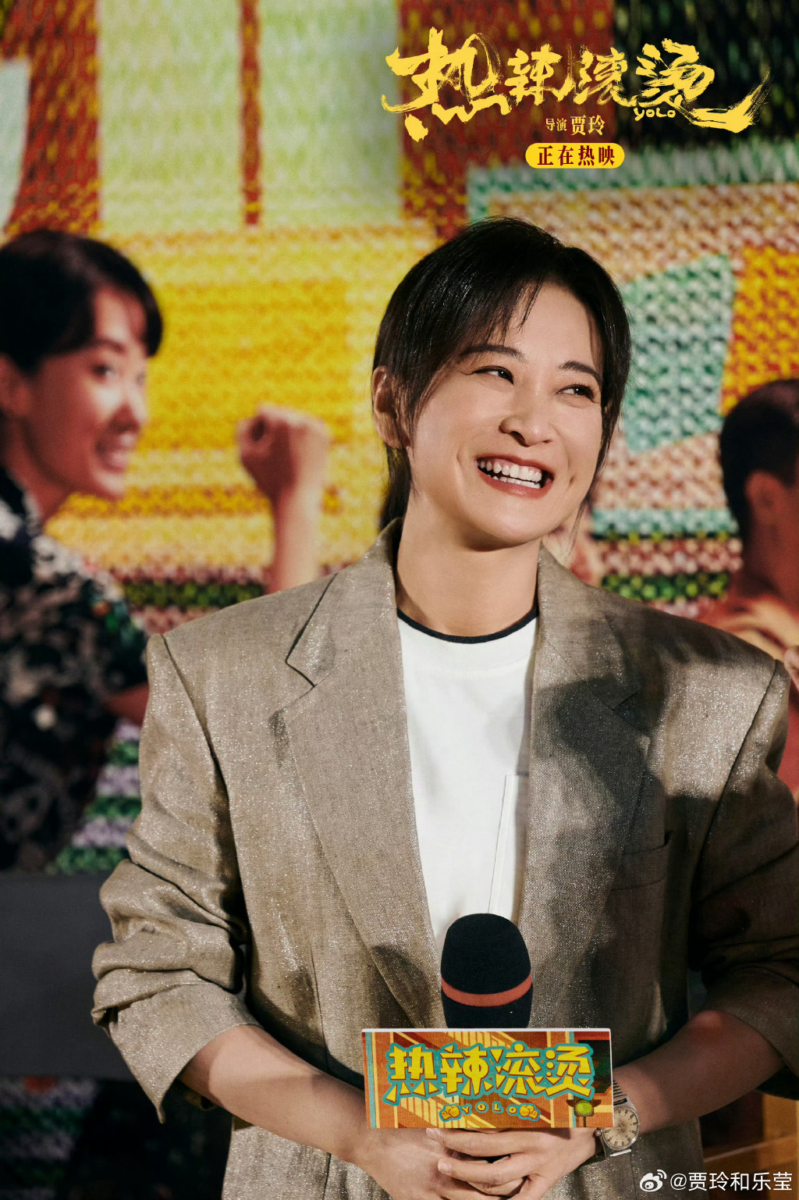 贾玲是票房最卖座女导演